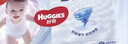 好奇（Huggies）金装拉拉裤XXL74(15kg以上)尿不湿【速干不易红】 实拍图