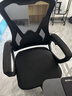 锦汐 电脑椅家用办公椅子靠背人体工学椅学习转椅老板座椅游戏电竞椅 【可后躺】黑框黑网 实拍图