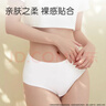 安可新一次性内裤女士纯棉无菌旅行免洗日抛独立包装100%纯棉 4条 L码 实拍图