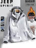 JEEP SPIRIT吉普冲锋衣男秋冬夹克防风外套三合一户外连帽登山服 银灰 2XL 实拍图