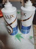 力士（LUX）【柔顺留香】玻尿酸洗发水750g 干枯毛躁发质 柔顺留香 实拍图