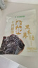 十月稻田 东北黑木耳 100g 肉厚无根 干木耳 黑龙江东宁特产 火锅煲汤凉拌 实拍图