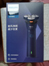 飞利浦（PHILIPS）剃须刀电动剃须刀飞利浦原装进口三刀头刮胡刀飞利浦电动剃须刀胡须刀剃胡刀官方旗舰店新年礼物 【新品款式】旋风1系 蓝星橙 实拍图