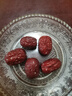 美果环旅 TRAWEL NUTS新疆特产一级红枣灰枣500g  免洗即食大枣 煲汤煮粥 年货节礼品 实拍图