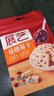 展艺蔓越莓干 雪花酥牛轧糖蜜饯果干休闲零食烘焙原料 100g 实拍图