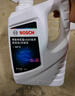 博世（BOSCH）有机长效汽车防冻液发动机冷却液 养车保养 冰点-45℃ 4L（红色） 实拍图