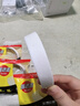 晨光(M&G)文具美纹纸胶带 装修遮蔽纸 无痕纸贴膜纸18mm*15y(13.71m/卷) 办公用品 6卷装 实拍图