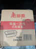 美丽雅 一次性饭盒方形1000ml*50套 快餐外卖打包野餐盒碗加厚带盖塑料 实拍图