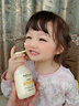 BathSmell法国进口儿童面霜0-3-6-12岁滋润保湿婴儿宝宝秋冬补水润肤乳150g 实拍图