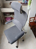 星奇堡人体工学椅电脑椅家用舒适靠背宿舍电竞椅子男办公椅座椅子 白框灰网+头枕 【升级悬浮腰枕】 实拍图
