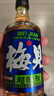 梅见青梅原味青梅酒12度 330ml*6瓶 微醺果酒 低度甜酒 聚会送礼年货  实拍图