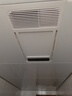 美的（Midea）风暖式浴霸暖风灯照明排气五合一体机集成吊顶无线卫生间浴室机 GP11琴键丨4合一速暖丨温度可视 实拍图