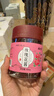 云山半0脂肪玫瑰酱400g蜂蜜花酿果酱冰粉配料自制云南鲜花饼甜品调味酱 实拍图
