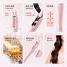 京东京造beauty自动卷发棒C3 全自动卷发打理神器2亿负离子大波浪蛋卷头卷发棒卷发器生日礼物女新年礼物 实拍图