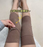耐力克斯护膝保暖老寒腿膝盖女士专用德绒关节炎产妇月子小腿袜套防寒神器 实拍图