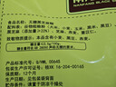 南方黑芝麻无糖黑芝麻糊1000g/袋 家庭早餐必备 【新老包装随机发货】 实拍图