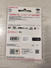 闪迪（SanDisk）256GB TF(MicroSD)内存卡 4K极速金卡A2 V30 U3行车记录仪 运动相机无人机 监控存储卡 读190MB/s 实拍图