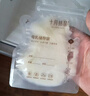 十月结晶(132片)壶口储奶袋双层封口母乳储存保鲜袋一次性存奶储奶袋200ML 实拍图