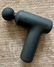 米家（MIJIA）小米筋膜枪3 迷你版 深空灰 健身按摩仪按摩器肩颈全身肌肉按摩送父母男友女友生日节日新年礼物 实拍图