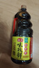 海天 鲜味生抽酱油1.9L【酿造酱油】经典系列 点蘸提鲜凉拌 实拍图