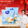 雀巢（Nestle）【侯明昊推荐】特浓奶球咖啡伴侣奶油球牛乳胶囊10ml*50颗*2袋 实拍图