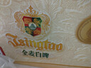 青岛啤酒（TsingTao）精酿白啤 全麦酿造 500ml*18听 整箱装 年货送礼 实拍图