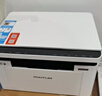 奔图（PANTUM）M1激光打印机家用三合一 学生作业远程打印 办公室打印机 无线复印扫描一体机BM2302w【8折补贴】 实拍图