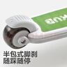 可优比（KUB）儿童滑板车1-6-14岁可骑可滑多功能防侧翻滑滑车闪光轮儿童车 【轻便款-折叠单杆】森林绿 实拍图