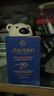 资生堂（SHISEIDO）新艳阳敏胖子防晒霜50ml敏感肌专用舒缓维稳保湿护肤礼物女 实拍图