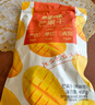 百草味芒果干408g 独立包装蜜饯果干水果干果脯休闲零食办公室零食烘焙 实拍图