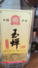 玉蝉老酒玉蝉大曲52度浓香型白酒整箱装高粱酒精品光瓶口粮酒年货送礼长辈 52度 500mL 6瓶 整箱 实拍图