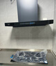 创维（Skyworth）抽吸油烟机灶具套装 欧式顶吸排油烟机燃气灶套餐烟灶家用Y1H+Z50BS-1S天然气【套装商品】 实拍图