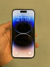 AppleiPhone 14 Pro【24期免息】 苹果14Pro 国行5G全网通 苹果二手手机 银色【晒单有礼】 【9成新】128G【限时特惠+三年店保+豪华礼包】 实拍图