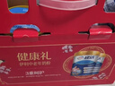 伊利欣活 中老年奶粉 礼盒年货节送礼 营养品 富硒高钙高蛋白 800g*2 实拍图