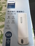 飞利浦（PHILIPS）烧水杯保温杯便携式烧水杯子旅行电加热水杯壶男女士礼物定制款 实拍图