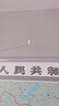 【官方正版 升级精装版】2026中国地图挂图 大尺寸1.5米*1.1米 高清印刷防水覆膜带挂杆挂绳 学生办公室书房家庭装饰挂图挂画墙贴精美装饰 实拍图
