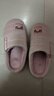 大嘴猴（paul frank）棉拖鞋女士秋冬季室内家居拖鞋毛绒保暖厚底棉鞋女款粉红260PF607 实拍图
