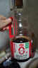 海天 0金标生抽酱油1.28L*2【特级酱油】金标系列 0添加防腐剂 实拍图
