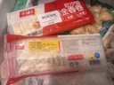千味央厨黄金春卷豆沙馅260g*4袋共64个早餐食品半成品油炸小食春节年货 实拍图