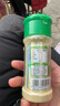 特瑞肯（TRICON）白胡椒面胡椒粉配料干净烧烤炒菜凉拌煲汤牛排火锅烤串调味品45g 实拍图