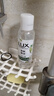 力士（LUX）植萃精油香氛沐浴露套装小苍兰550g+樱花550g送100gX2 实拍图