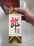 郎酒 郎牌郎酒 酱香型白酒 39度 500ml*1 单瓶装 低度 年货送礼 实拍图
