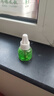 灭博士 蚊香液基孔肯雅热45ml*3瓶1器电热蚊香驱蚊神器室内家用防蚊卧室 实拍图