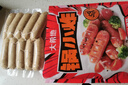 大希地火山石烤肠2032g(原味/黑椒各20根) 早餐肉香火腿肠空气炸锅食材 实拍图