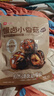 良品铺子 慢卤小香菇(烧烤味)105g休闲零食卤味素食办公室小吃即食零食 实拍图