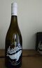 谜之海洋霞多丽干白葡萄酒澳洲进口红酒年货节送礼蔻寇兰山BIN311 实拍图