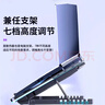 联想（Lenovo）生态品牌异能者笔记本散热器散热支架拯救者Y9000P/R9000P小新笔记本支架机械革命蛟龙电脑支架 实拍图