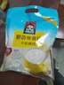 桂格（QUAKER）牛奶高钙燕麦片540g（27g*20袋）新西兰进口奶源 营养早餐 实拍图