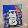 蒙牛纯甄蓝莓果粒风味酸奶200g*10盒 送礼盒装 实拍图