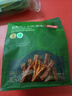 一号牧场 风干牛肉 原味540g  鲜韧风干牛肉健身代餐高蛋白解馋休闲零食  实拍图